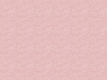 Презентация Они ковали победу в годы ВОВ.