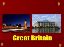 Presentation: Political system of Great Britain