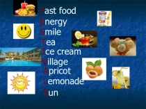 Фестивали и праздники