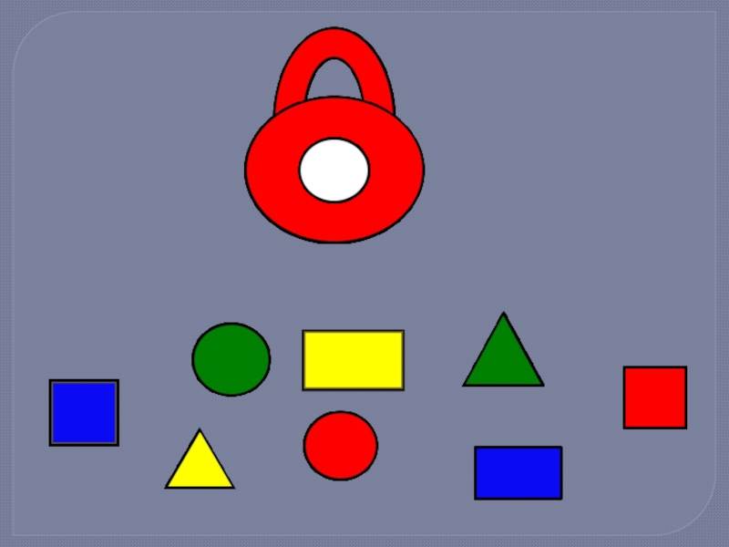 страна математики для детей. карта путешествие в страну математики. карта страны математики для дошкольников. путешествие в страну математики. путешествие по стране математики.