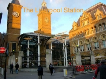 Презентация к уроку Достопримечательности Лондона