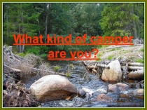 Презентация к уроку английского языка в 7 классе по теме Camping