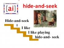 Презентация по английскому языку на тему спорт (2 класс)