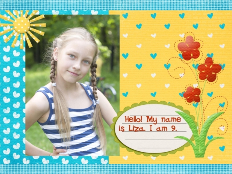 Презентация по английскому языку: About myself