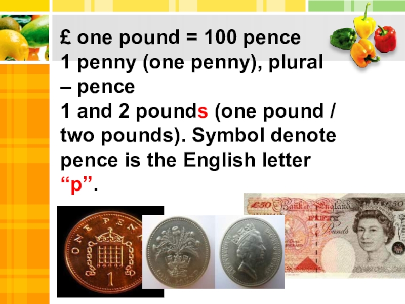 Pound перевод на русский. Пенни пенсы поунд. Pence Penny разница. Penny Pence pound разница. Pound Pence правило для детей.