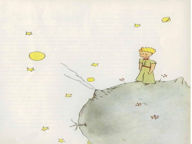 Маленький принц презентация 6 класс. В612 маленький принц. Маленький принц астероид в-612. Экзюпери маленький принц. Маленький принц иллюстрации Экзюпери.