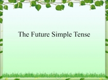 Презентация к уроку английского языка по теме Мы весело проведём время с другом! в 3 классе