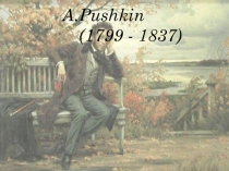 Презентация по английскому языку на тему Выдающиеся личности (5 класс)