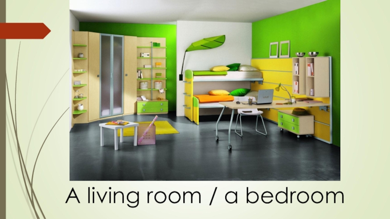 Презентация для 2 класса по учебнику Spotlight 2 A living room / a bedroom A living room / a bedroom