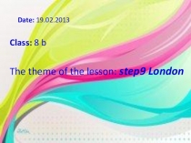 Презентация по английскому языку на тему London