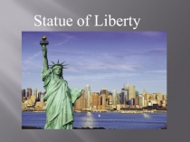 Главная достопримечательность Америки