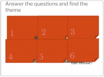 Разработка урока в 6 классе по английскому языку на тему Заявка на обслуживание