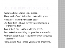 Презентация и план урока в 8 классе Охрана памятников мировой культуры (8 класс)