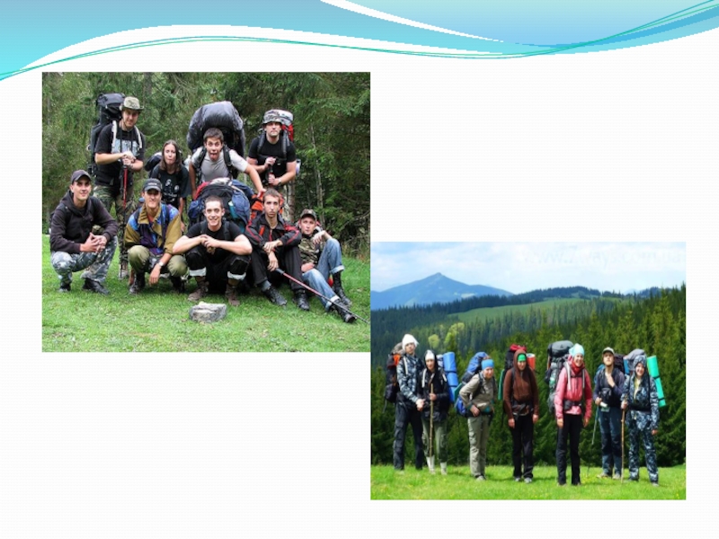 подготовка, организация и проведение туристического похода. вивиды туризма спортивного. спортивный туризм доклад. типы спортивного туризма. организация туристического похода.