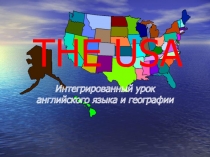 Презентация к интегрированному уроку англ+геграфия