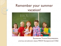 Презентация по английскому языку для 1 урока в учебном году