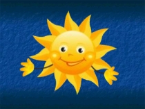 Презентация Закрепление письменных приемов сложения и вычитания двухзначных чисел с переходом через десяток 2 класс Школа России