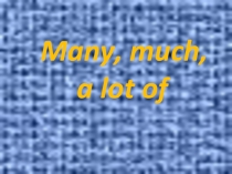 Презентация по ИЯ Еда (3 класс)