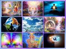 Духовность