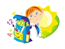 Занятие с дошкольниками 6 Для чего мы ходим в школу