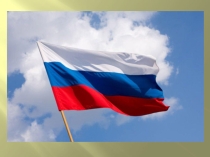 Презентация по математике в обществознании по теме Выборы в Гос.думу