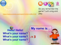 Презентация по английскому языку для 2 класса (буквы Ii-Qq). Учебник Спотлайт