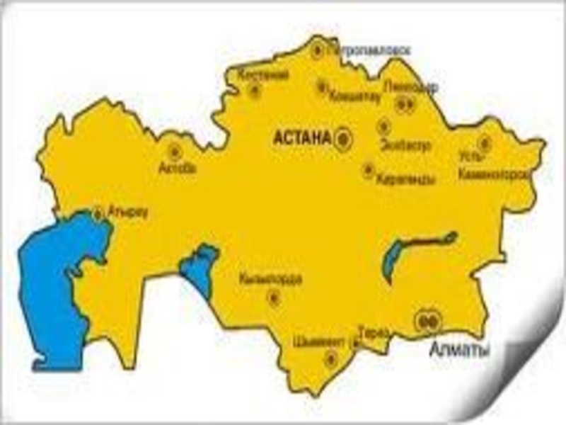 Карта города тараз. Аксай Казахстан на карте. Карта Казахстана для детей. Павлодар Казахстан на карте. Тараз город в Казахстане на карте.