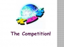 КВН по английскому для 5 класса