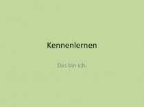 Презентация по немецкому языку на тему Знакомство