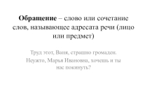 Теория к 10 заданию огэ