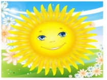 Презентация по технологии Львенок