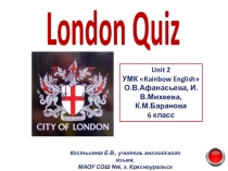 Викторина по английскому языку London Quiz