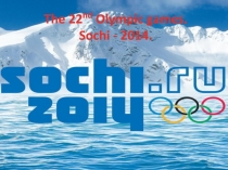 Презентация по английскому языку Олимпийские чемпионы Южного Урала-Марат Романов и Ольга Фаткулина