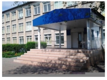Қазақ тілінен презентация Мектеп кабинеттері (5 сынып)