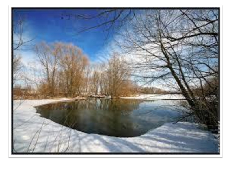 Презентация: Употребление имен прилагательных в речи (Поговорим о весне) (4 класс)