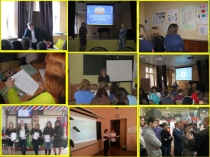 Презентация итогов предметной недели кафедры социально-экономических дисциплин