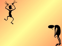 Презентация педагога - психолога на тему Синдром эмоционального сгорания