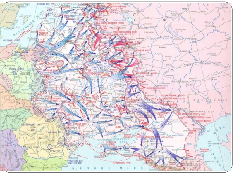 Карта захвата немцами территории ссср максимум