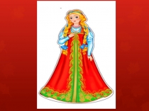 Презентация по теме Числа от 1 до 5