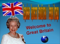 Урок Путешествие в Соединённое королевство Великобритании и Северной Ирландии