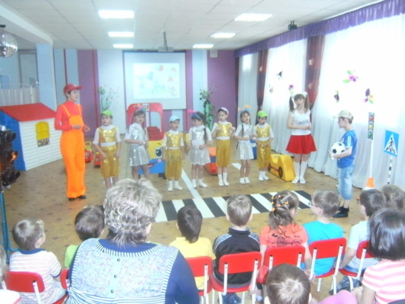 Обучение детей безопасному поведению на дороге.