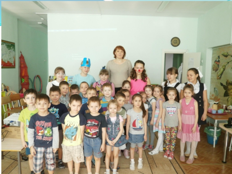 Обучение детей безопасному поведению на дороге.