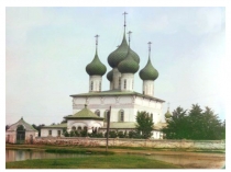 Презентация для начальных классов по теме Старинные русские меры длины