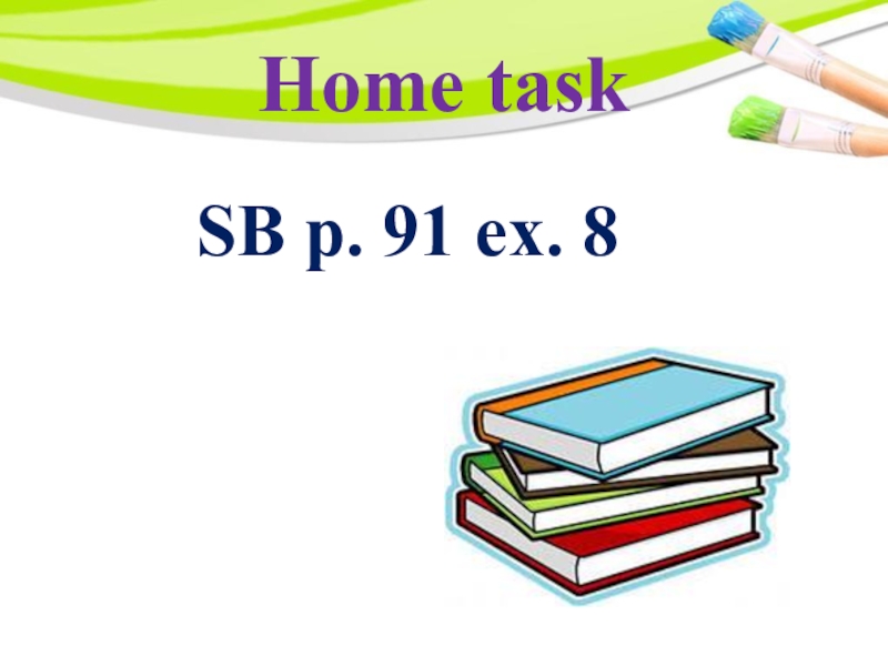 Модуль 9. Home task картинка. Home task или homework. Home task рисунок. Презентация модуль 9а спотлайт 6 класс.