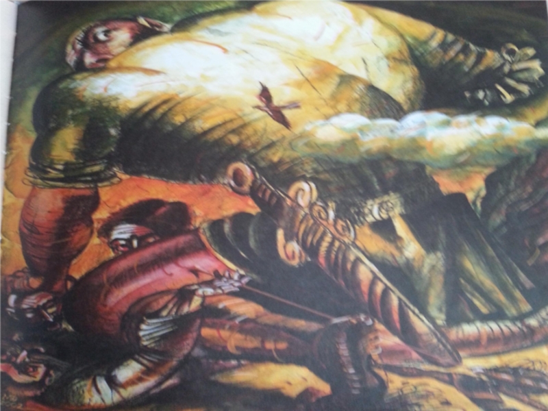 ПРЕЗЕНТАЦИЯ ПО ОСЕТИНСКОМУ ЧТЕНИЮНАРТЫ СОСЛАН - ТЫХАГУРАГ