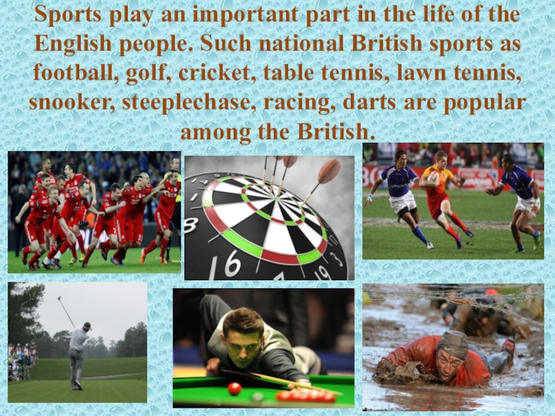 The british are a sporting. Сообщение на тему Sport in Britain. Sport in England текст. Спорт в Британии. Popular British Sports and games текст.