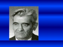 Нугуман Мусин 6 класс ИКБ