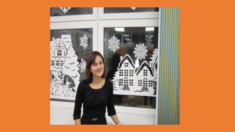 Презентация подготовлена для проведения игры Что? Где? Когда? в начальной школе.