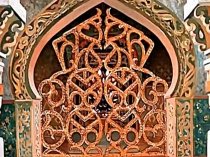 Презентация для урока письма по теме : Письмо больших полуовалов