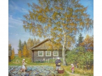 Презентация для урока развития речи Деревья. Дуб